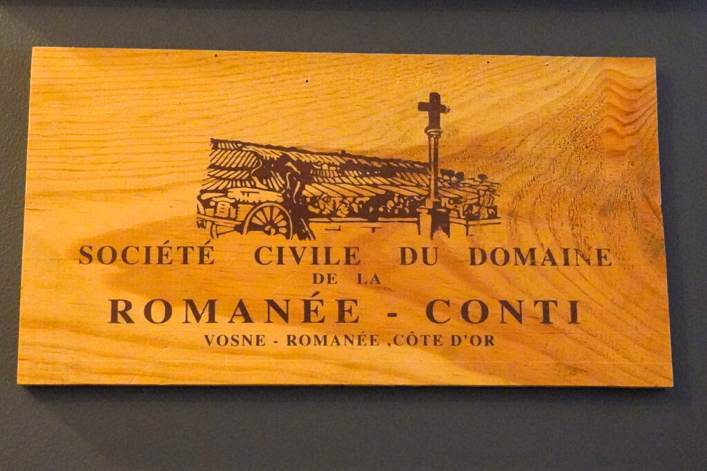 La Petite Quille au Vésinet tableau Romanée-Conti